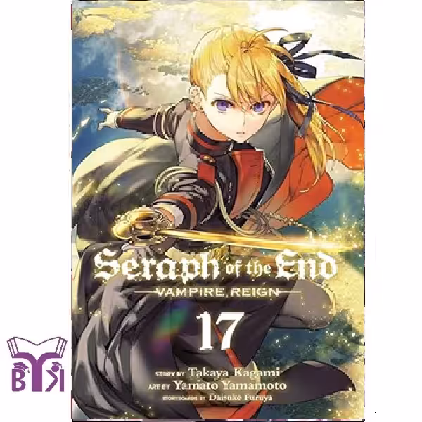 مانگا Seraph of the end جلد 16