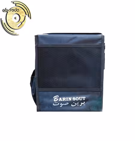 اکو همراه برین صوت 1640 BARIN SOUT