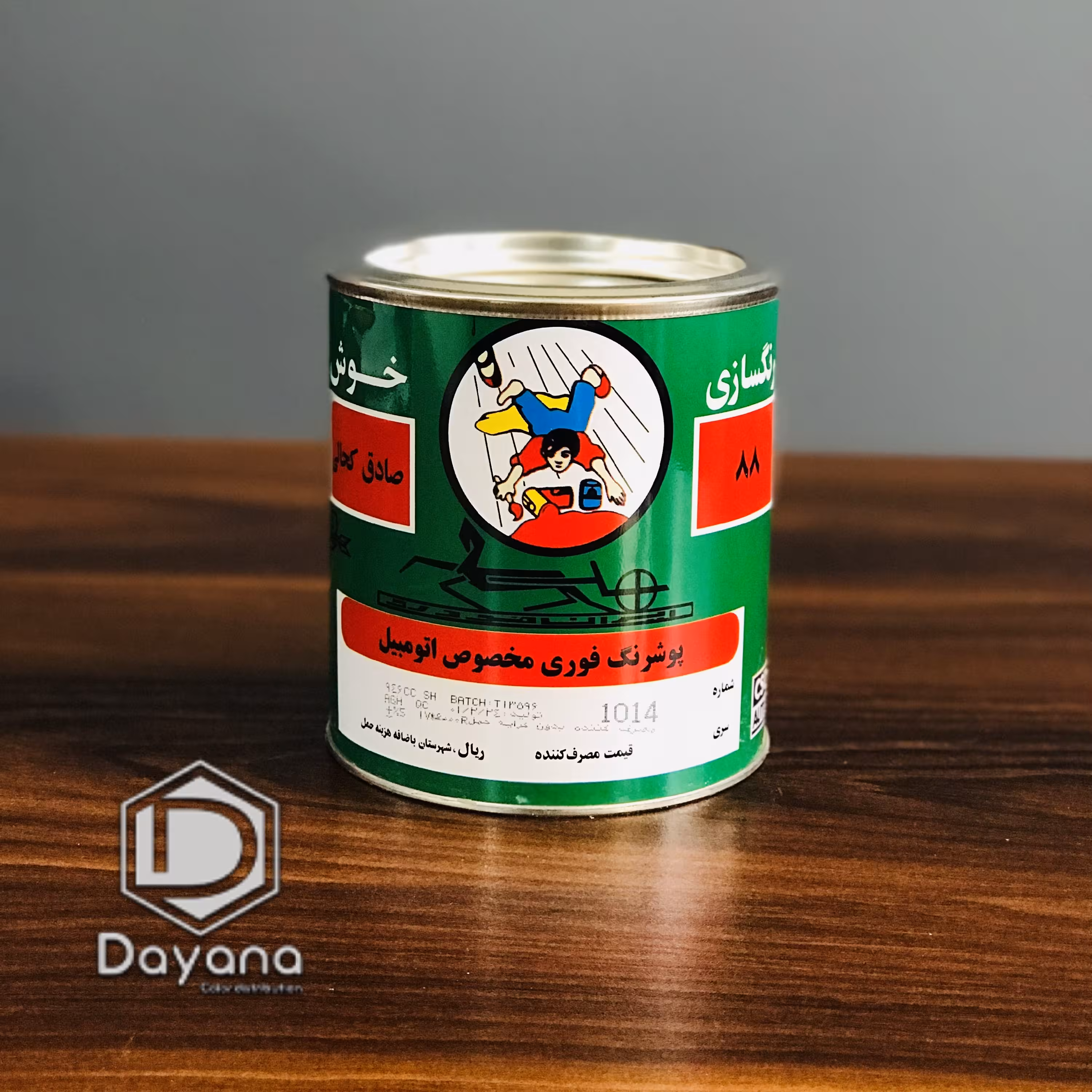 رنگ فوری کحالی(تمامی کد ها و رنگ های این محصول موجود میباشد.)