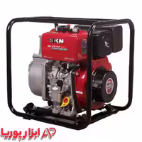موتور پمپ دیزلی 3 اینچ SKN | پمپ آب دیزلی 3 اینچ SKN