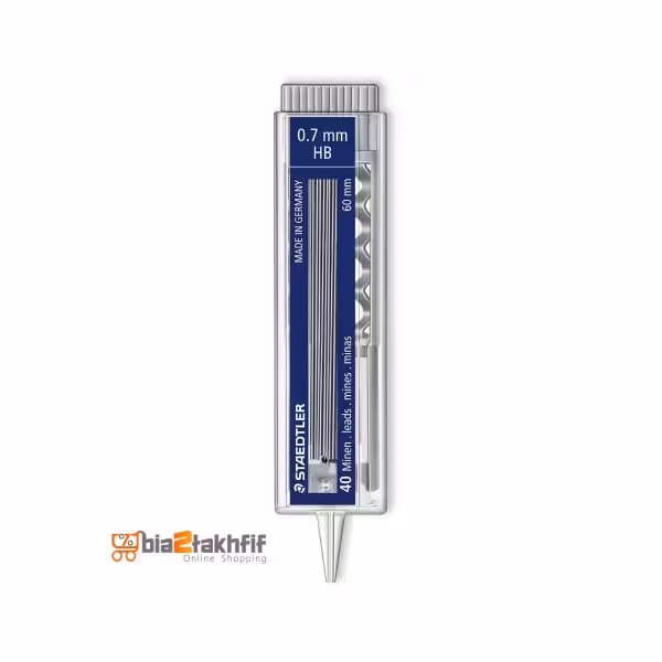 نوک مداد با قطر نوشتاری 0.7 میلی متر و درجه سختی HB استدلر