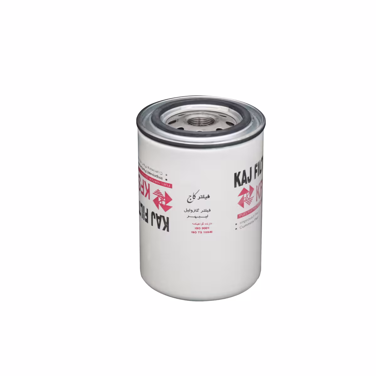 فیلتر آبگیر گازوئیل (شیر تخلیه) موتورهای کمنز مدل KFS1280