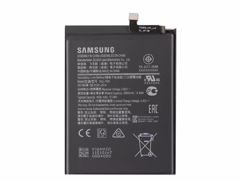 باطری سامسونگ اورجینال A10S-S20S-A11