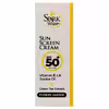 کرم ضد آفتاب بی رنگ اسپارک وودن مدل SPF50 مناسب انوع پوست حجم 50 میلی لیتر