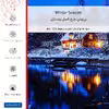 برچسب پوششی ماهوت مدل Winter Season-FullSkin مناسب برای گوشی موبایل سامسونگ Galaxy M62