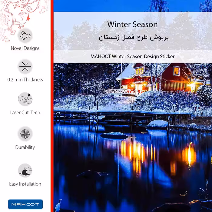 برچسب پوششی ماهوت مدل Winter Season-FullSkin مناسب برای گوشی موبایل سامسونگ Galaxy M62