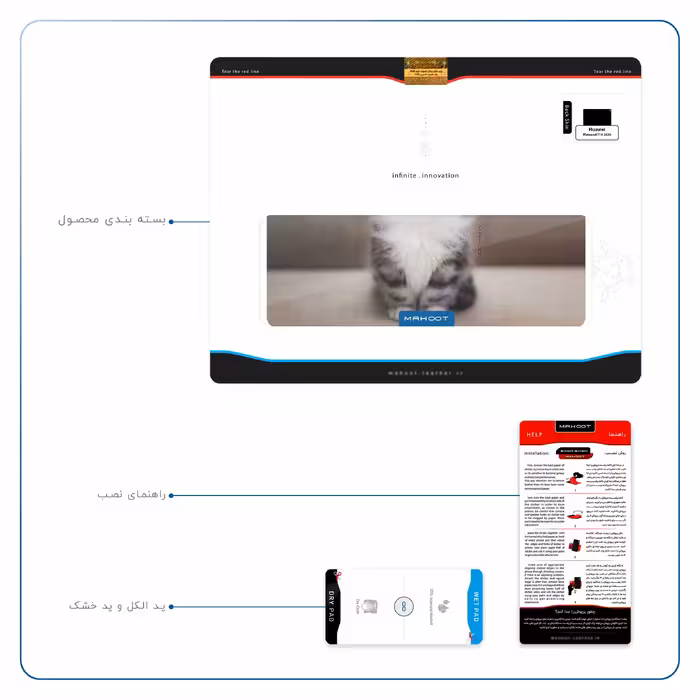 برچسب پوششی ماهوت مدل Cat-2 مناسب برای تبلت هوآوی Matepad T10 2020 AGS-L09