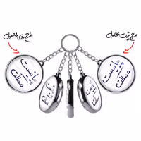 جاکلیدی خندالو طرح پیانیست مملکت مدل دوطرفه کد 58635863