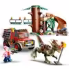 لگو مدل ژوراسیک Dinosaur Escape 76939