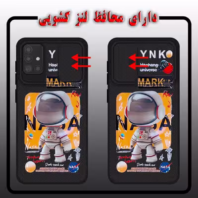 کاور لاین کینگ مدل Fazanavard J2 مناسب برای گوشی موبایل سامسونگ Galaxy A71 به همراه پایه نگهدارنده