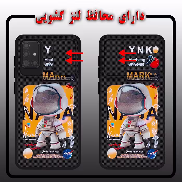 کاور لاین کینگ مدل Fazanavard J2 مناسب برای گوشی موبایل سامسونگ Galaxy A71 به همراه پایه نگهدارنده