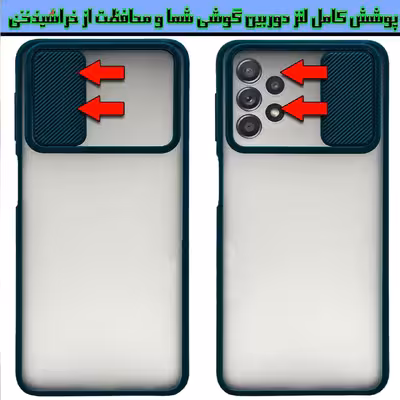  کاور کیوسک مدل KMHFZLD-1 مناسب برای گوشی موبایل سامسونگ Galaxy A72