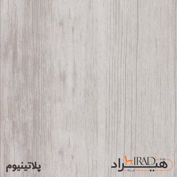 میز جلومبلی هیراد مدل J9