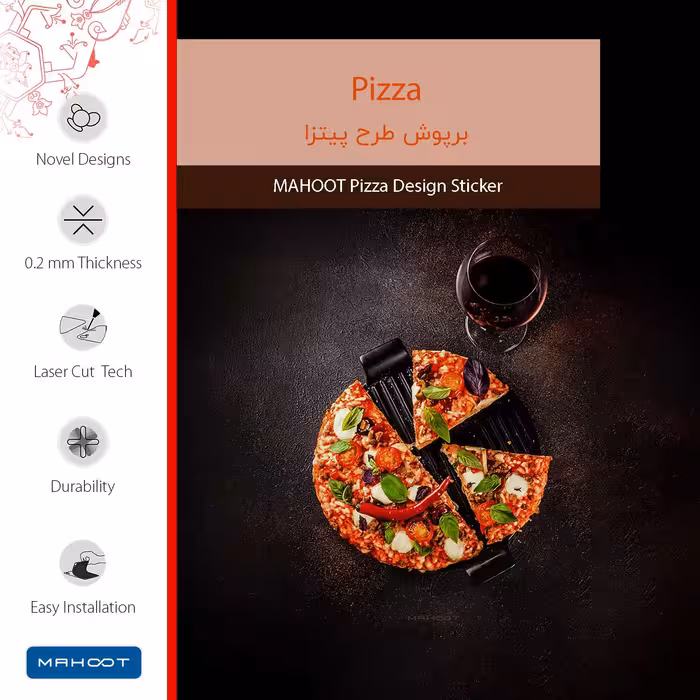 برچسب پوششی ماهوت مدل Pizza مناسب برای گوشی موبایل سونی Xperia XZ