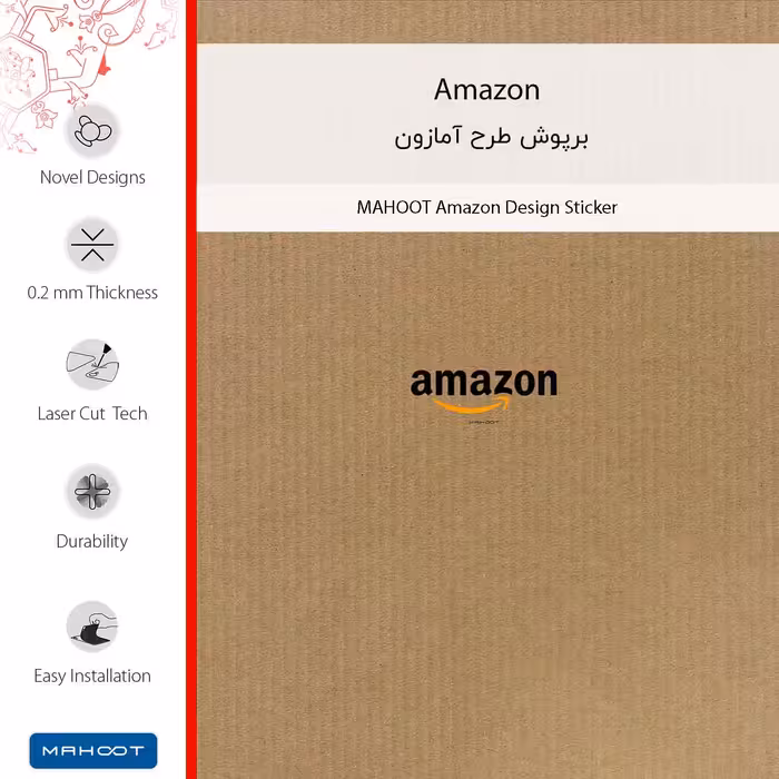برچسب پوششی ماهوت مدل Amazon مناسب برای گوشی موبایل سامسونگ Galaxy A31