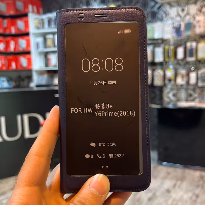 کیف کلاسوری مدل Y6P18 مناسب برای گوشی موبایل هوآوی Y6 Prime 2018