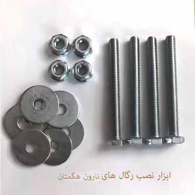 رگال لباس مدل NR600