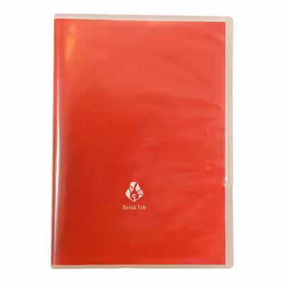 نرم افزار مدیریت مطب پیشرفته نشر سلاک طب پیشرو