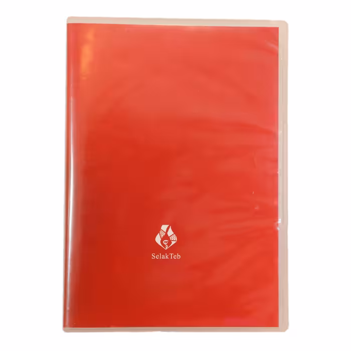 نرم افزار مدیریت مطب پیشرفته نشر سلاک طب پیشرو