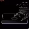 برچسب پوششی اینفینیتی مدل PRO MAX مناسب برای گوشی موبایل سامسونگ GALAXY M20 به همراه محافظ صفحه نمایش