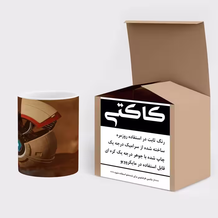 ماگ کاکتی طرح فانتزی مدل mgs16421