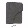 سرویس روتختی مدل میکروفایبر نیکیا کد M90 یک نفره 3 تکه