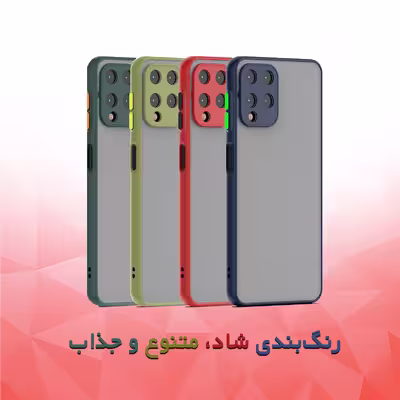 کاور کلاسیک کیس مدل SLC مناسب برای گوشی موبایل سامسونگ Galaxy A22 4G