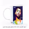 ماگ هومرو طرح زین مالک مدل MG5342