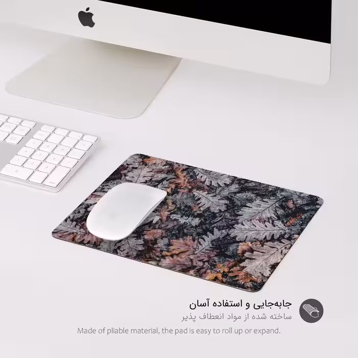 ماوس پد پیکسل میکسل مدل Oak Leaf