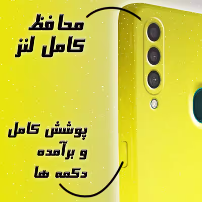 کاور لاین کینگ مدل bn مناسب برای گوشی موبایل سامسونگ Galaxy A20s