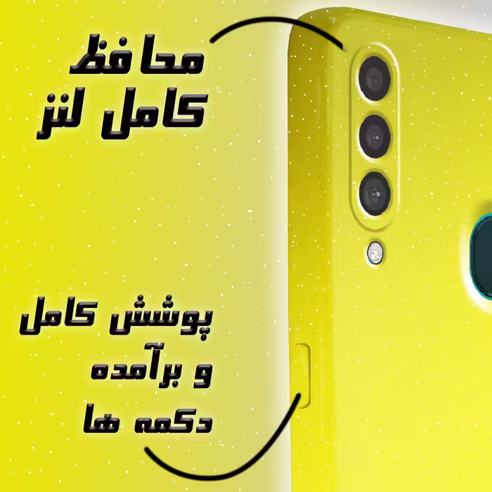 کاور لاین کینگ مدل bn مناسب برای گوشی موبایل سامسونگ Galaxy A20s