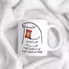 ماگ حس آمیزی طرح چیپس میخوری مدل همدم