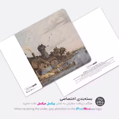ماوس پد پیکسل میکسل مدل Watermill