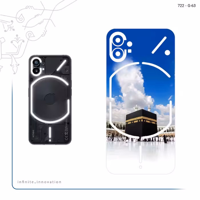 برچسب پوششی ماهوت مدل Kaaba مناسب برای گوشی موبایل ناتینگ Phone 1