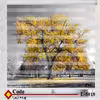  پرده زبرا زیو مدل L5018 سایز 100x200 سانتی متر