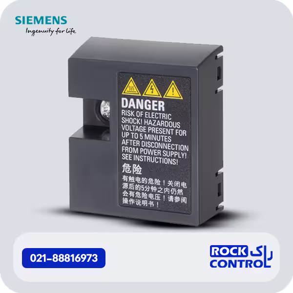 رابط BOP زیمنس کدفنی 6SL3255-0VA00-2AA1