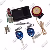 دزدگیر استارتی شهاب دو ریموت