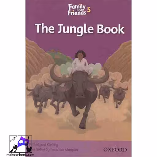 The Jungle Book