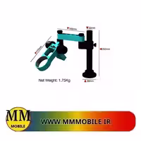 پایه لوپ بازویی و جرثقیلی آر اف فور RF4 RF- FO53