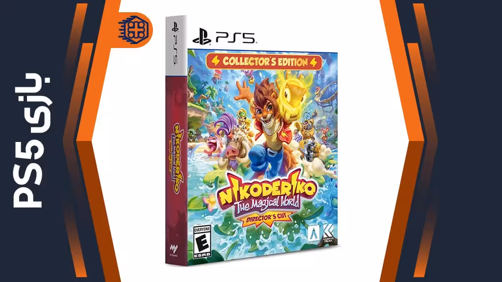 دیسک بازی Nikoderiko: The Magical World Director Cut Collector Edition – مخصوص PS5
