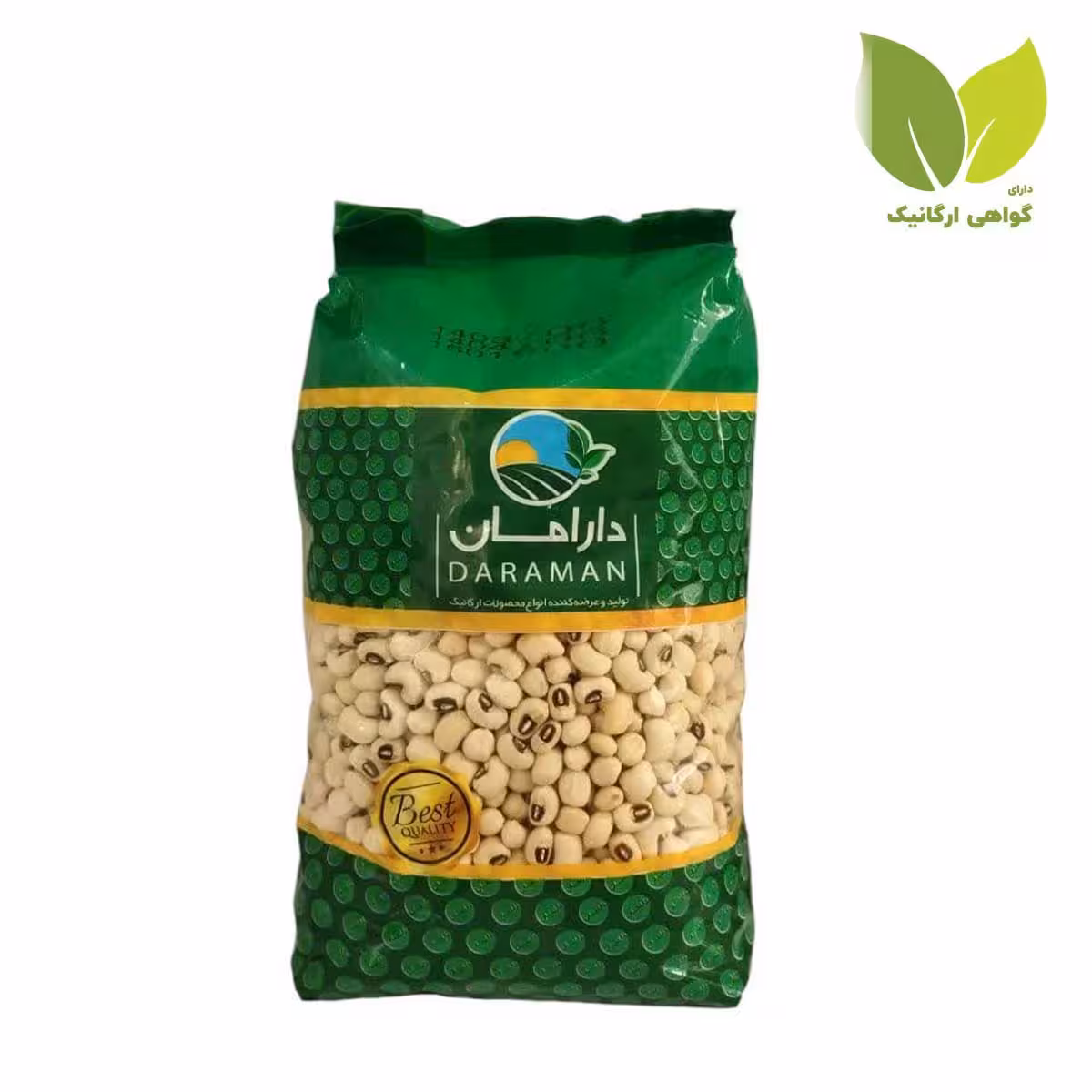 لوبیا چشم بلبلی ارگانیک 900 گرم دارامانDaraman organic black-eyed peas 900 gr
