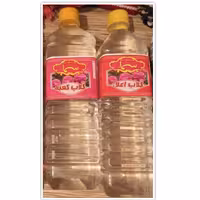 گلاب سماکاشان