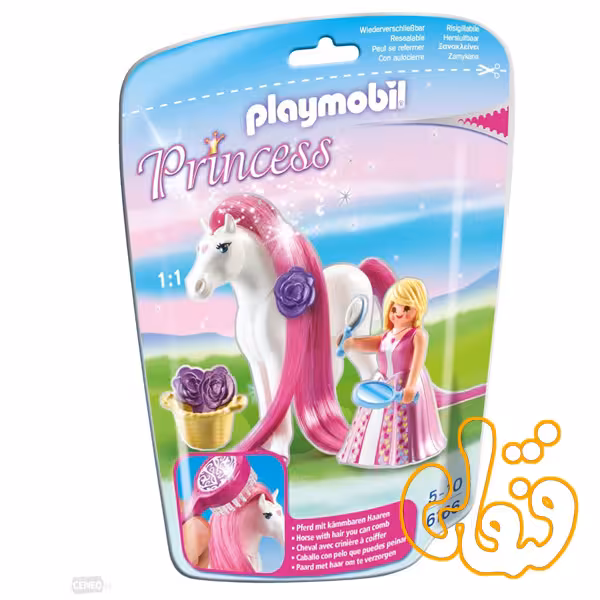 پلی موبیل اسب Princess Rosalie and White Pony 6166