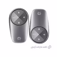 ریموت خودرو اکستریم txl