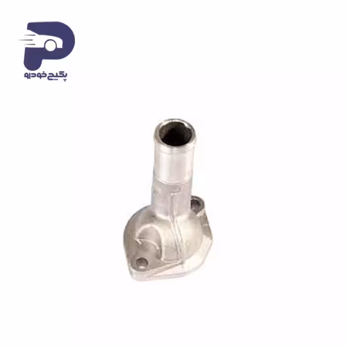 محفظه ترموستات ( درب ترموستات ) پراید 506920 جی ای اس پی