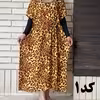 پانچ طرح پلنگی# 1246