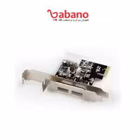 هاب USB30 یونیتک مدل Y-7301