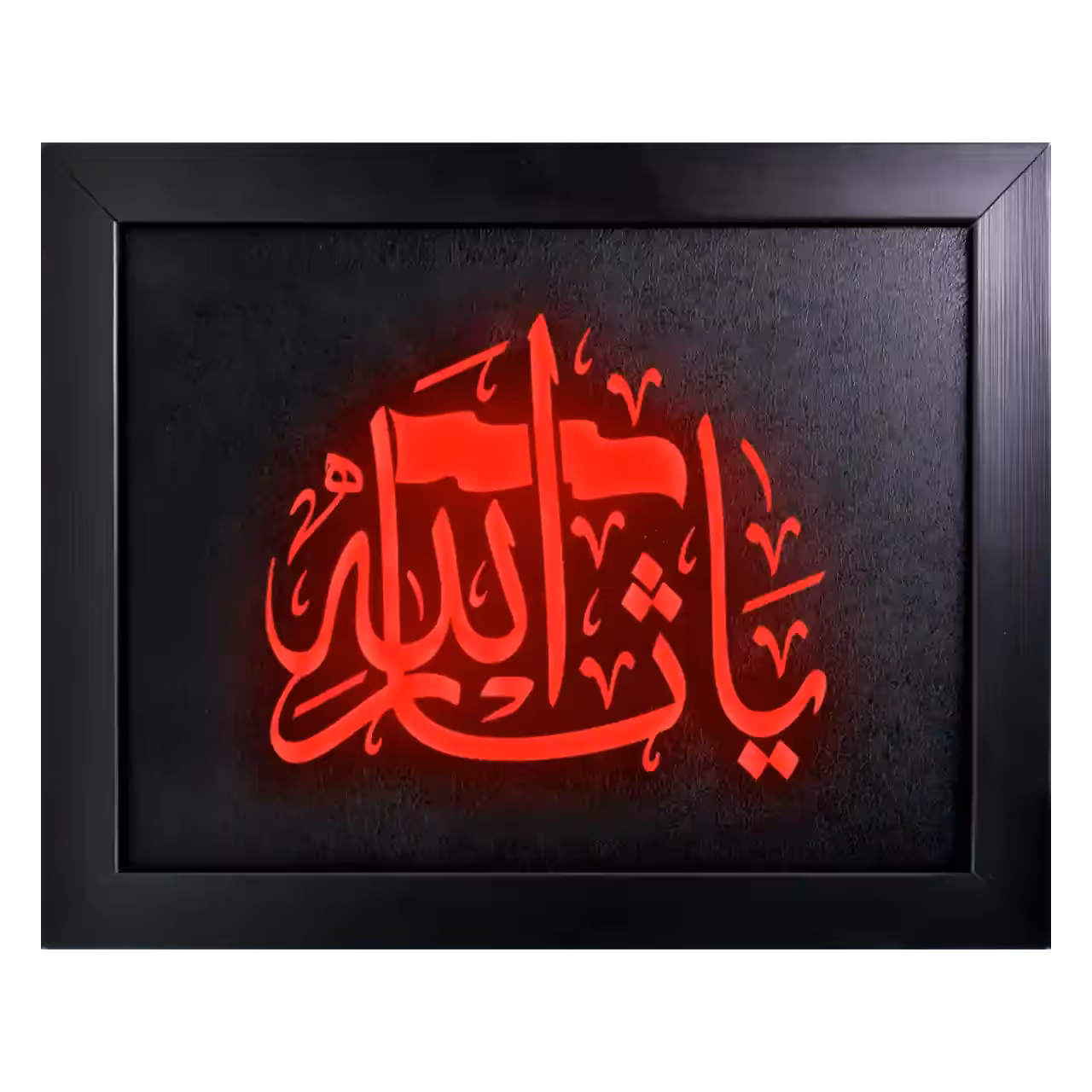 تابلو نوری یاثارالله مدل 42F10