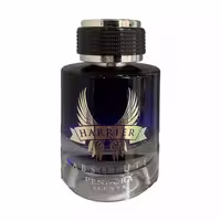 عطر ادکلن حریر ابسلوت پندورا حجم 100 میل