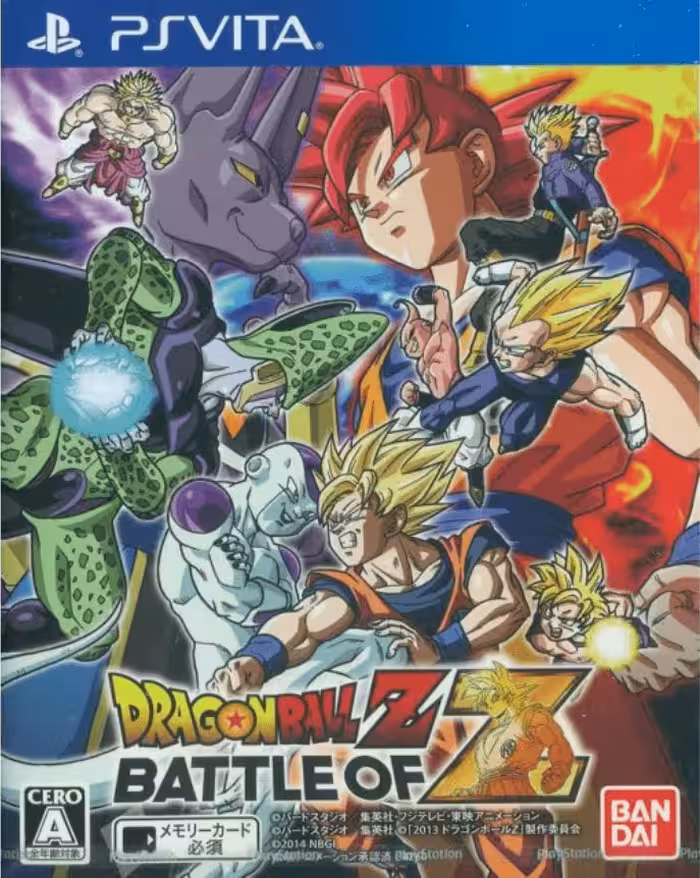 بازی پی اس ویتا Dragon Ball Z: Battle of Z  برای PS VITA